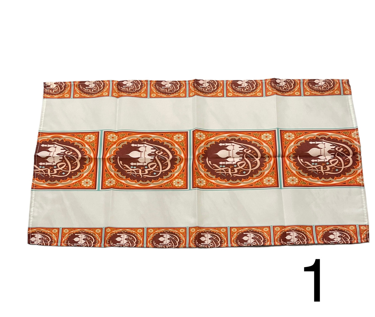 Ramadan / Eid Table Placemat Cloth