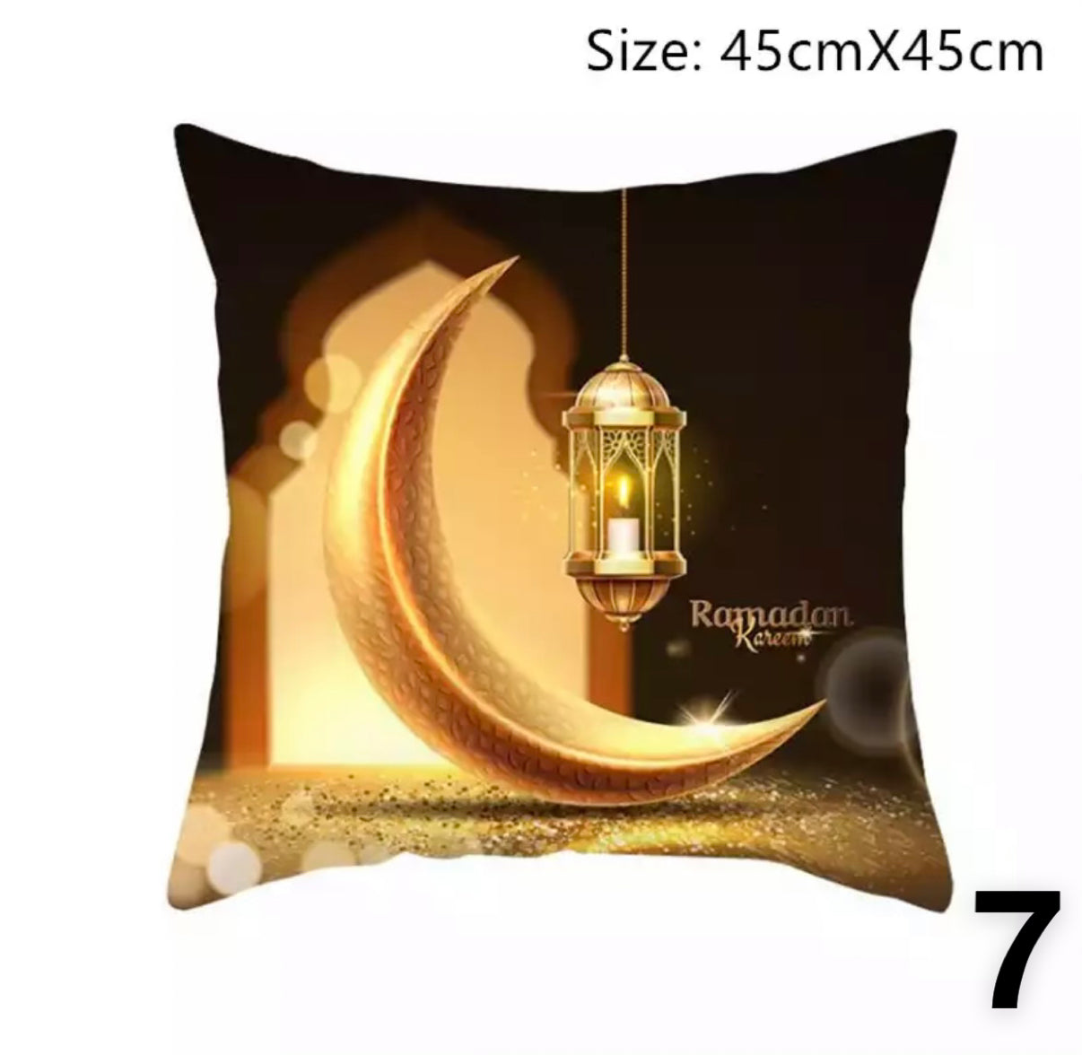 17in BY 17in Ramadan Pillowcase