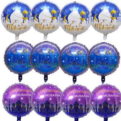 18inch Ramadan / Eid Balloons