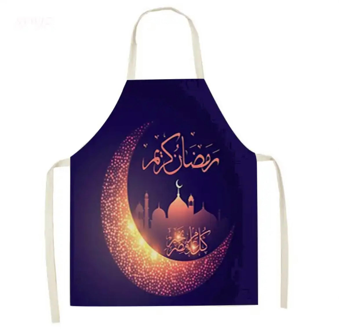 Children’s Ramadan Kareem Apron