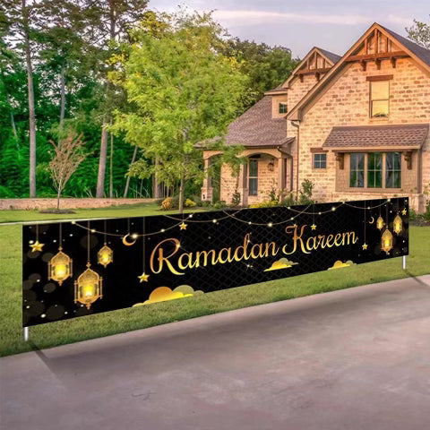 Ramadan Kareem Banner