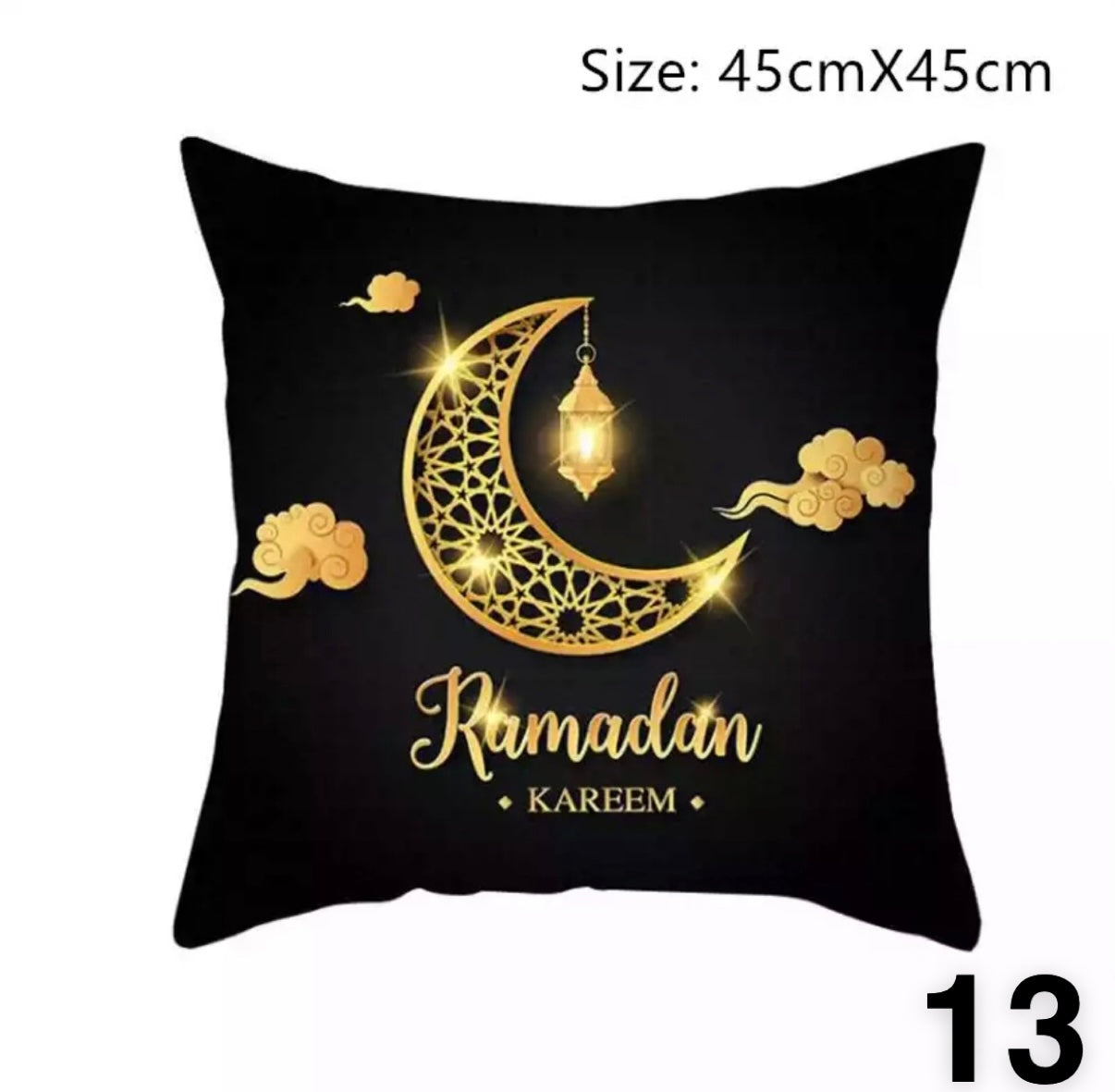 17in BY 17in Ramadan Pillowcase